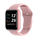 Exxelo (Now OR Never Deal with 12 Years Warranty Bluetooth D20 SmartWatch with Heart Rate Monitor for All Mens/Womens/Boys/Girls with Beautiful Rosegold Color