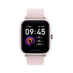 Amazfit Bip U Pro NYSE Listed Smart Watch with SpO2, Built-in GPS, Built-in Alexa, Electronic Compass, 60+ Sports Modes, 5ATM, Fitness Tracker, HR, Sleep, Stress Monitor, 1.43″ Color Display (Pink)