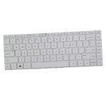 Moxic Mini White Keyboard Wireless Gaming Keypad Replacement Gadget for Office