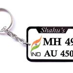 UNIQUE GIFTS Personalised Car/Bike Number Plate Keychain