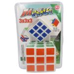 Unique Gadgets Cube 3×3 High Speed Puzzle Pack of 2 Big and Small for Kids Travel Playing