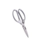 Andrew James Multipurpose Stainless Steel Scissors For Kitchen Use With Protective Cover, Kitchen Scissors for Vegetable Cutting, Chicken, Fish And Meat Cutting Home and Kitchen Kitchen Tools (1)