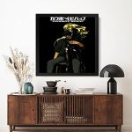 GADGETS WRAP Printed Photo Frame Matte Painting for Home Office Studio Living Room Decoration (17x17inch Black Framed) – Cowboy Bebop Space Boy